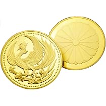 Amazon.co.jp: Anfang 日本金貨 鳳凰 菊花紋章 コイン メダル レプリカ